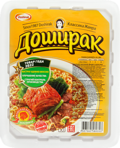 Лапша ДОШИРАК со вкусом кимчи, 90г, картинка