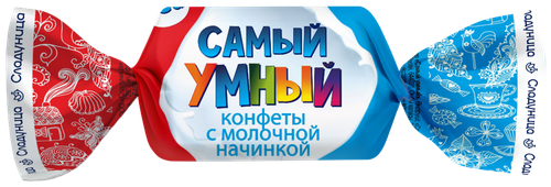 Конфеты СЛАДУНИЦА Самый умный, весовые, крупный план