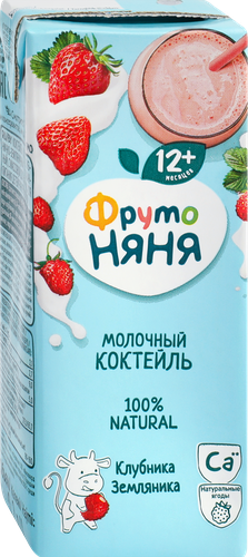 Коктейль молочный детский ФРУТОНЯНЯ Клубника, земляника 2,1%, без змж, 200мл, изображение