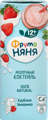 Коктейль молочный детский ФРУТОНЯНЯ Клубника, земляника 2,1%, без змж, 200мл, картинка