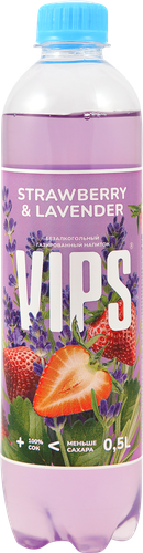 Напиток VIPS Лаванда сильногазированный, 0.5л, фотография