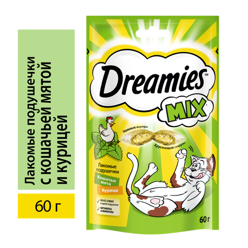 Лакомство для кошек DREAMIES Подушечки с&nbsp;мятой и курицей, 60г, крупный план