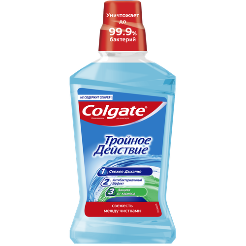 Ополаскиватель для полости рта COLGATE Тройное Действие, 500мл, вид