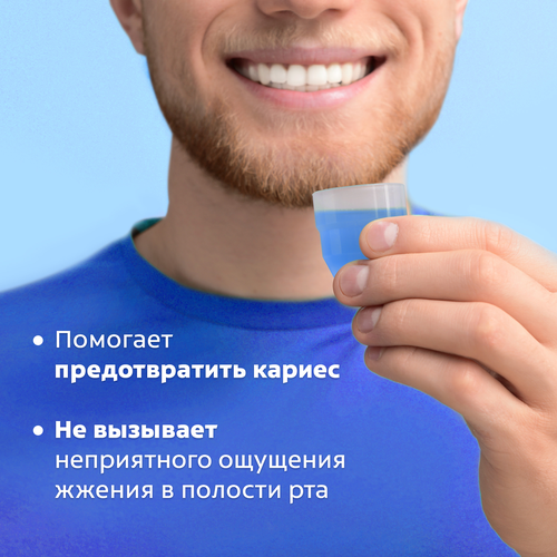 Ополаскиватель для полости рта COLGATE Тройное Действие, 500мл, изображение