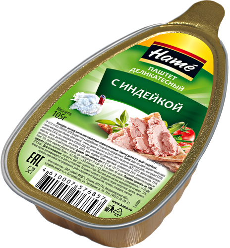 Паштет ХАМЕ Деликатесный, с индейкой, 105г, крупный план