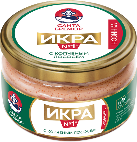 Икра мойвы САНТА БРЕМОР Икра №1, деликатесная с копченым лососем, 180г, фото