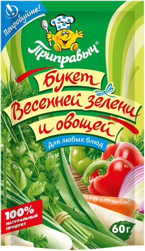 Приправа ПРИПРАВЫЧ Букет весенней зелени и овощей, 60г, изображение