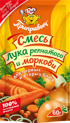 Приправа ПРИПРАВЫЧ Смесь репчатого лука и моркови, 60г, изображение