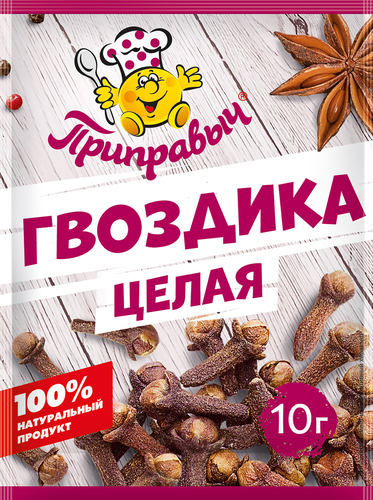 Гвоздика целая ПРИПРАВЫЧ, 10г, вид