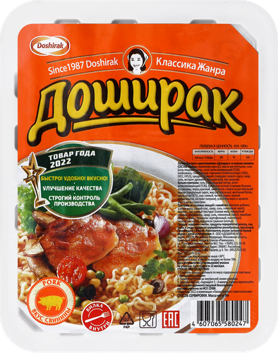 Лапша ДОШИРАК со вкусом свинины, 90г, вид