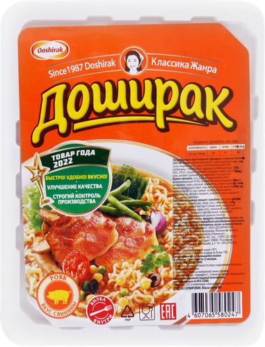Лапша ДОШИРАК со вкусом свинины, 90г, изображение