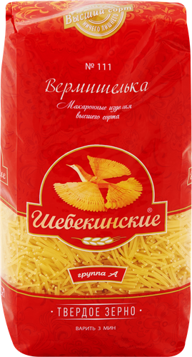 Макароны ШЕБЕКИНСКИЕ Вермишель легкая группа А, высший сорт, 450г, детальное фото