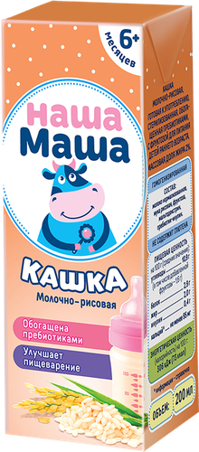 Кашка молочно-рисовая НАША МАША с 6 месяцев, без змж, 200г, фотография