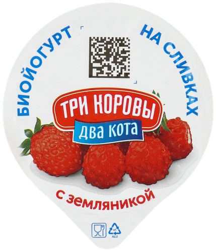 Биойогурт ТРИ КОРОВЫ ДВА КОТА Земляника 6%, без змж, 125г, вид