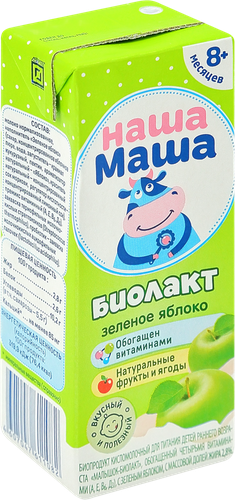 Биолакт для детей НАША МАША Малышок-Биолакт Зеленое яблоко 2,8%, без змж, 200г, изображение