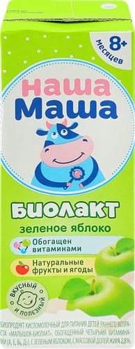 Биолакт для детей НАША МАША Малышок-Биолакт Зеленое яблоко 2,8%, без змж, 200г, крупный план