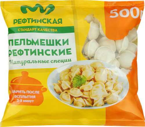 Пельмешки РЕФТИНСКАЯ с мясом птицы, 500г, крупный план