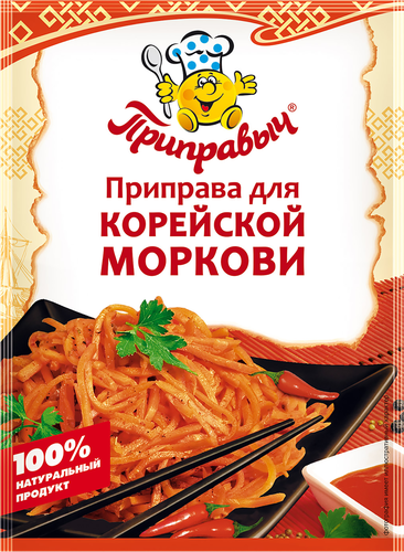 Приправа для корейской моркови ПРИПРАВЫЧ, 15г, вид