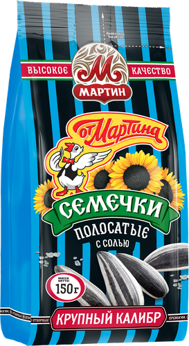 Семечки ОТ МАРТИНА полосатые обжаренные отборные соленые, 150г, изображение