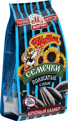 Семечки ОТ МАРТИНА полосатые обжаренные отборные соленые, 150г, фотография