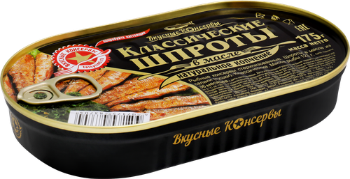 Шпроты ВКУСНЫЕ КОНСЕРВЫ в масле, 175г, картинка