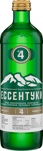 Вода минеральная ЕССЕНТУКИ №4 природная лечебно-столовая газированная, 0.45л, фотография