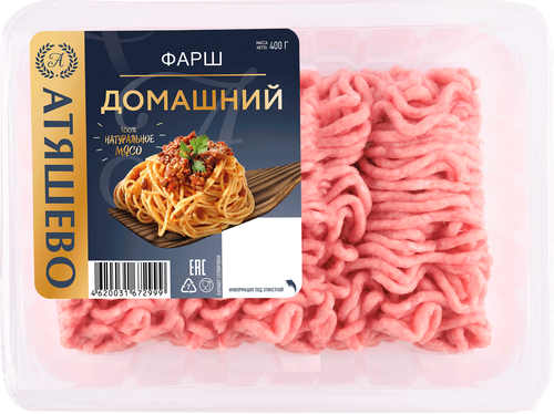 Фарш из свинины и говядины АТЯШЕВО Домашний, 400г, вид