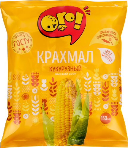 Крахмал кукурузный ОГО!, 150г, картинка