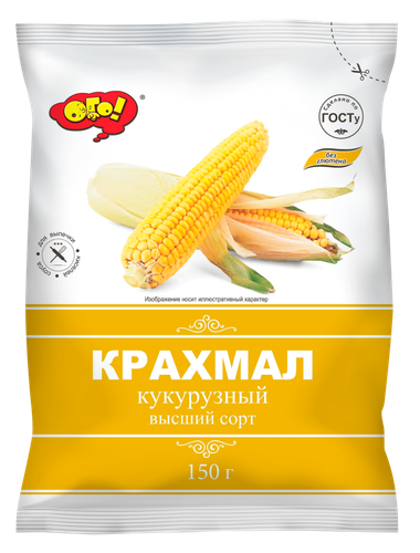 Крахмал кукурузный ОГО!, 150г, картинка