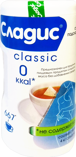 Подсластитель столовый СЛАДИС Classic, в таблетках, 667шт, крупный план