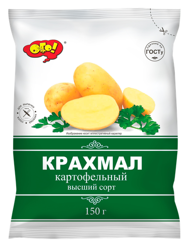 Крахмал картофельный ОГО! ГОСТ, 150г, фотография