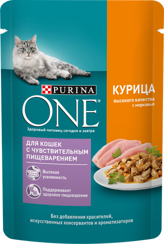 Корм влажный для взрослых кошек PURINA ONE Sensitive с курицей и морковью в соусе, 75г, изображение