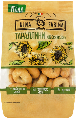 Тараллини NINA FARINA Классические, 180г, вид