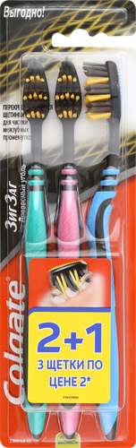 Зубная щетка COLGATE Зиг Заг Древесный уголь, средней жесткости, 2+1, 3шт, детальное фото