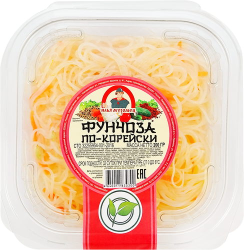 Фунчоза ИЛЬЯ МУРОМЕЦ По-корейски, 200г, вид