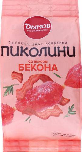Колбаски сырокопченые ДЫМОВ Пиколини со вкусом бекона, 50г, детальное фото