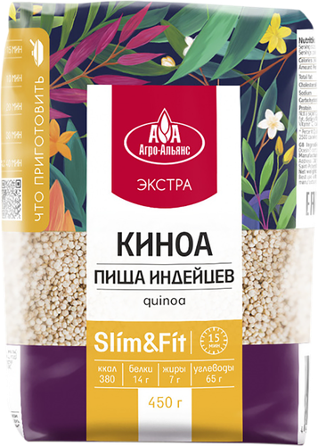 Киноа АГРО-АЛЬЯНС Экстра, 450г, изображение