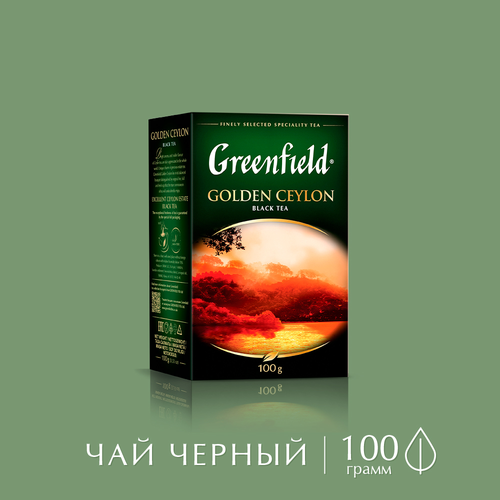 Чай черный GREENFIELD Golden Ceylon листовой, 100г, крупный план