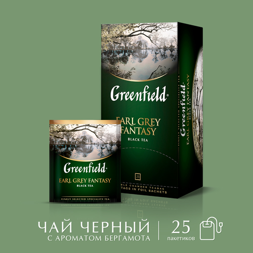Чай черный GREENFIELD Earl Grey Fantasy с ароматом бергамота, 25пак, фото