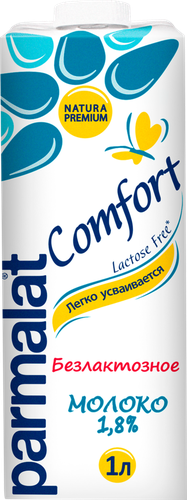 Молоко ультрапастеризованное PARMALAT Comfort UHT безлактозное 1,8%, без змж, 1000мл, фото