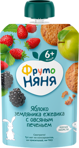 Пюре фруктово-ягодное ФРУТОНЯНЯ Яблоко, земляника и ежевика, с овсяным печеньем, с 6 месяцев, 90г, детальное фото