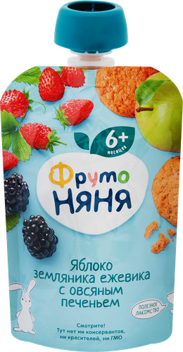 Пюре фруктово-ягодное ФРУТОНЯНЯ Яблоко, земляника и ежевика, с овсяным печеньем, с 6 месяцев, 90г, крупный план