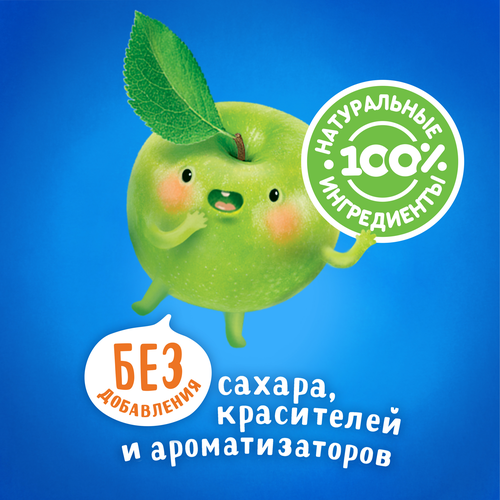 Батончик фруктовый детский АГУША Яблоко, банан, с 12 месяцев, 15г, вид
