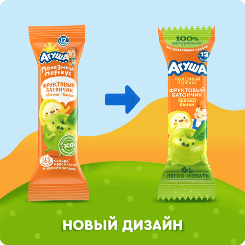Батончик фруктовый детский АГУША Яблоко, банан, с 12 месяцев, 15г, фото