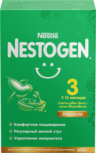 Напиток молочный NESTOGEN 3, с 12 месяцев, 600г, вид