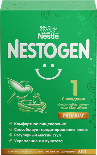 Смесь молочная NESTOGEN 1, с 0 месяцев, 600г, фото