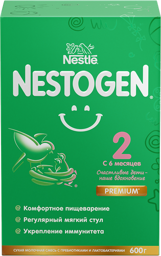Смесь молочная NESTOGEN 2, с 6 месяцев, 600г, детальное фото