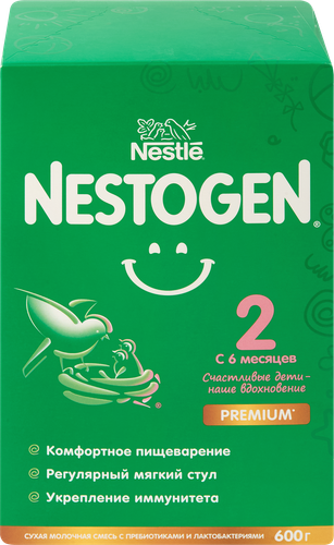 Смесь молочная NESTOGEN 2, с 6 месяцев, 600г, изображение