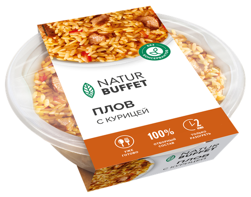 Плов НАТУРБУФЕТ с курицей, 250г, детальное фото