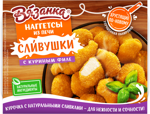 Наггетсы ВЯЗАНКА Из печи куриные, 250г, картинка
